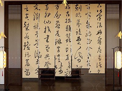 新中式艺术展厅