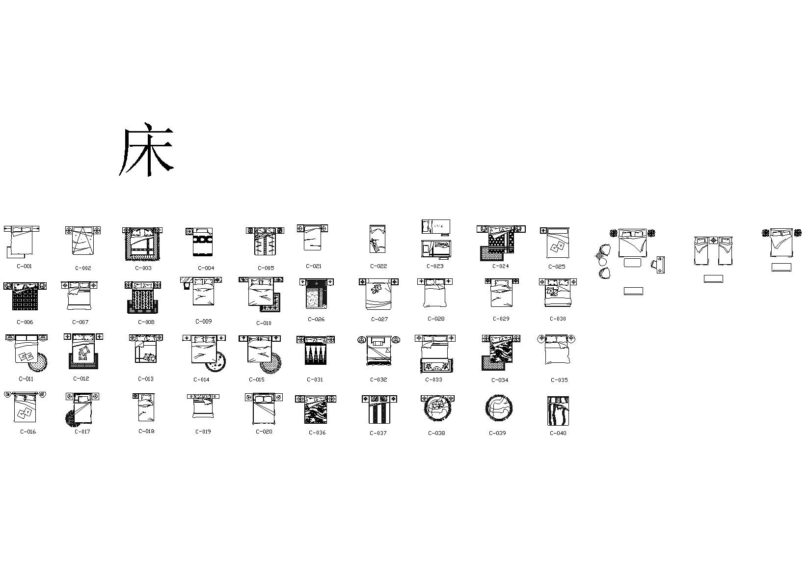 室内空间室内CAD图块资料大全
