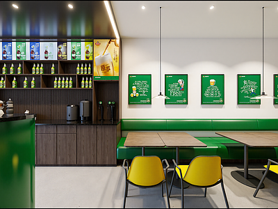 现代奶茶店
