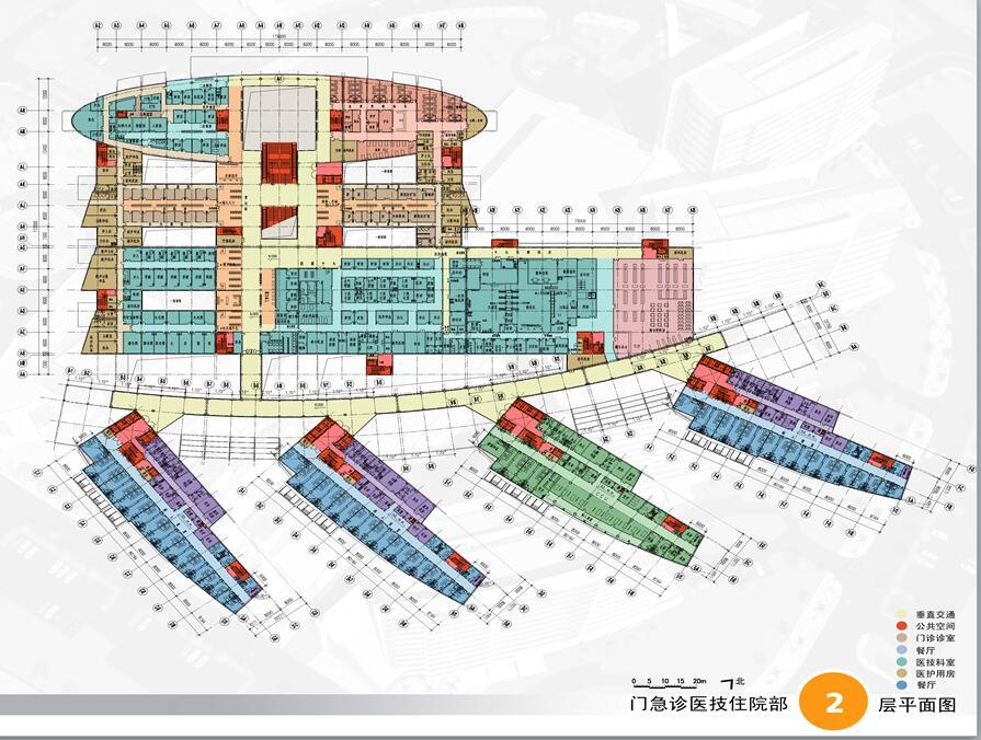 [广东]东莞市某人民医院新院建筑设计文本ppt（55页）