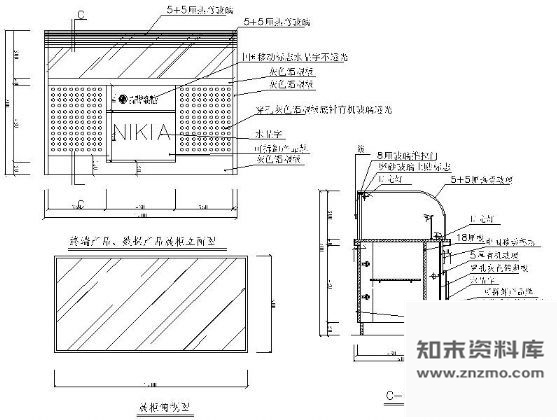 图块/节点数据产品展示柜详图 柜类