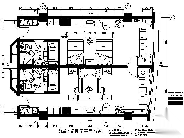 国际酒店客房施工图（连通房）