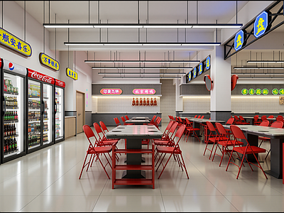 现代快餐店