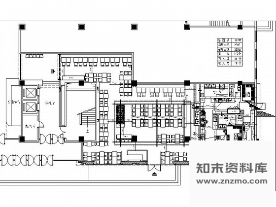施工图山东时尚现代风格比萨店室内装修施工图