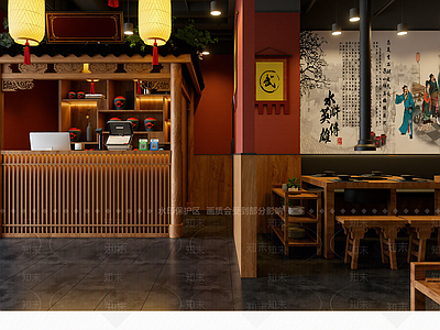 新中式中餐厅