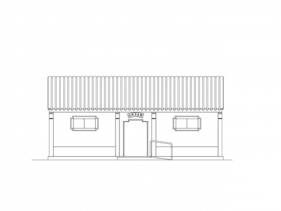 某仿古风公共卫生间厕所建筑 施工图