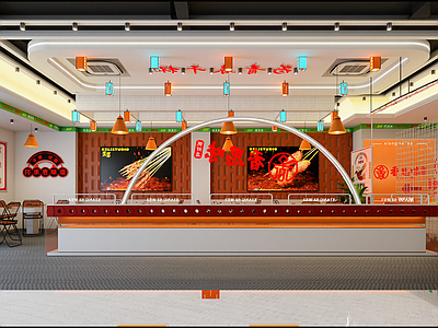 现代其他餐饮空间