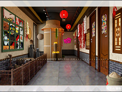 中式火锅店