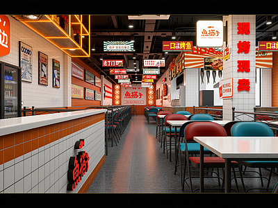 现代快餐店