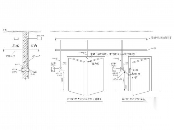 大型停车场翼闸门禁安装管线全套电气图纸 户外