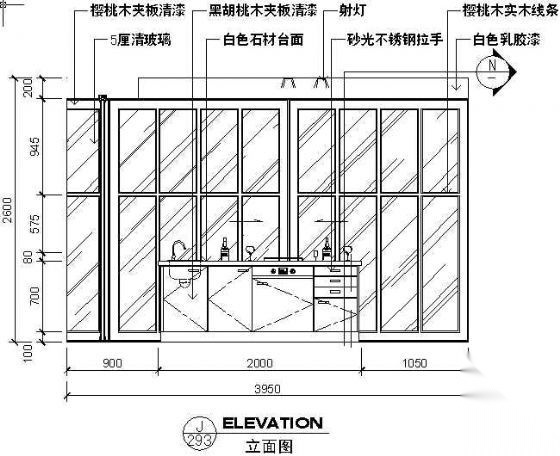 厨房立剖面图