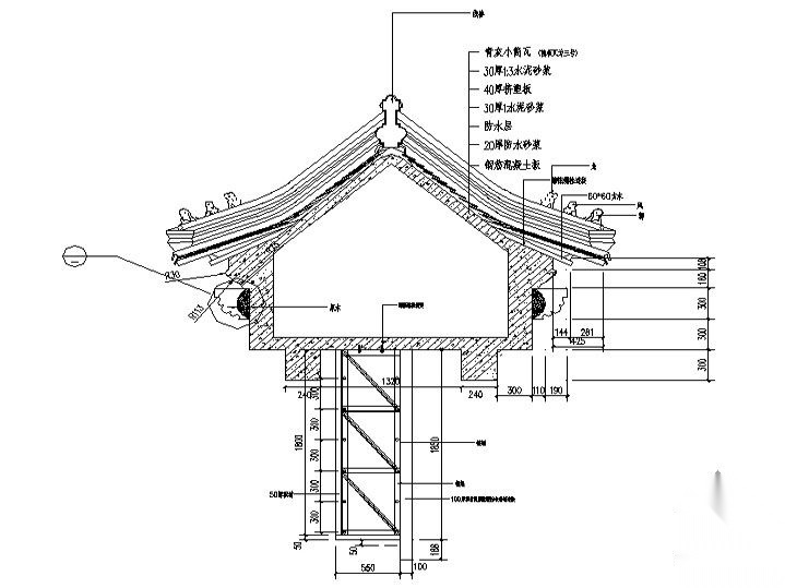 [北京]某四合院建筑施工图（经典仿古建筑）-常用檐口外... 建筑通用节点 建筑工程节点