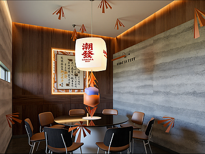 火锅店
