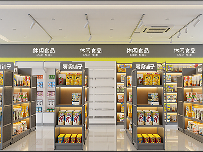现代便利店