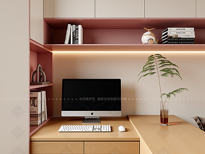 现代书房