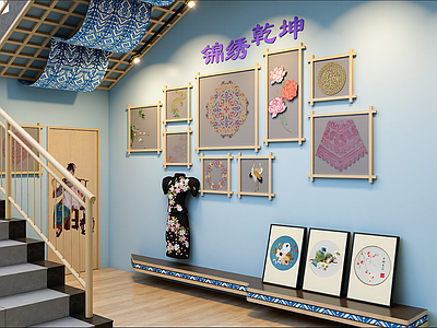新中式其他学校空间