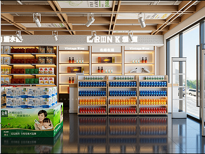 现代便利店