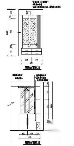 玄关图块