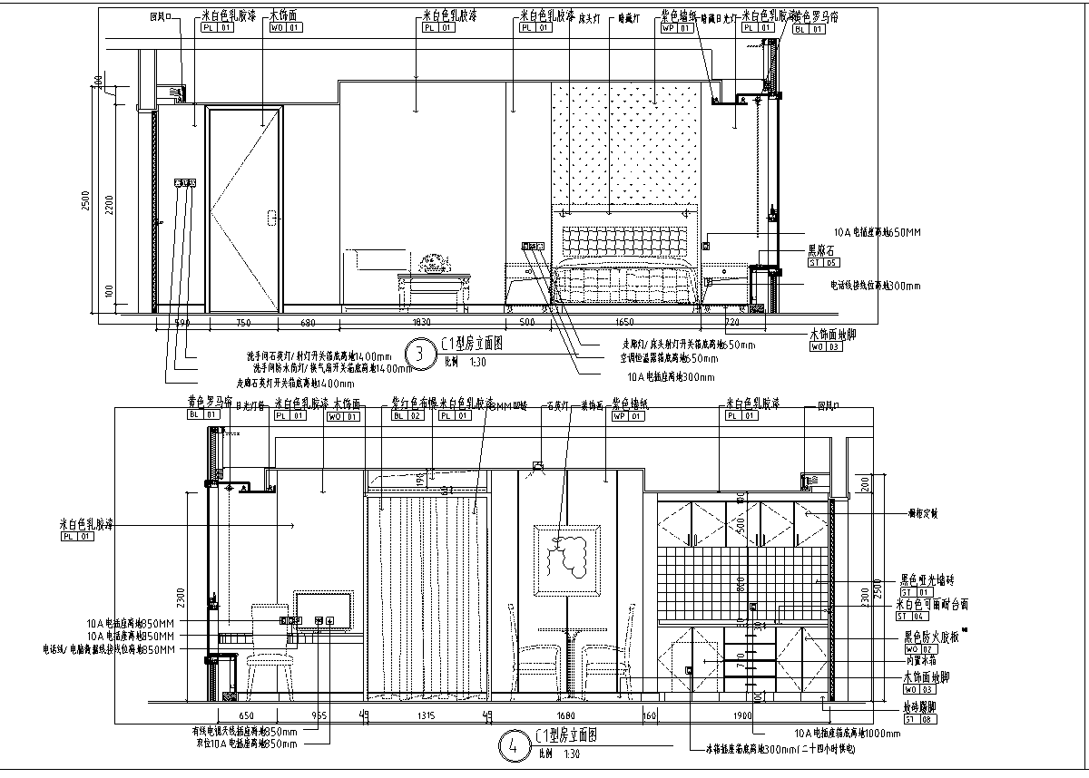 上海礼顿国际公寓多个户型样板间室内设计施工图