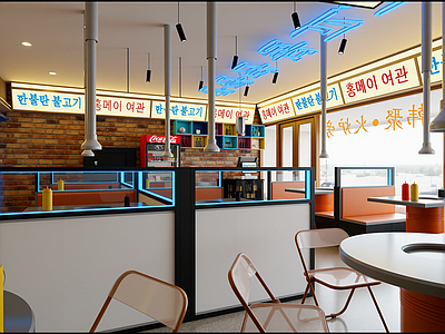 现代快餐店