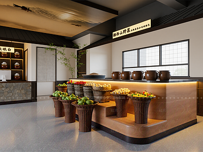 中式菜市场