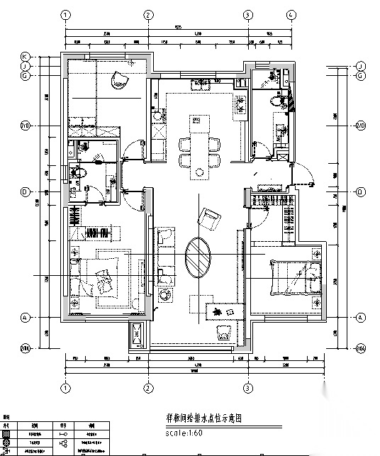 [辽宁]新视觉主义住宅设计施工图（附效果图） 平层