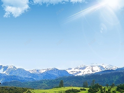 远山