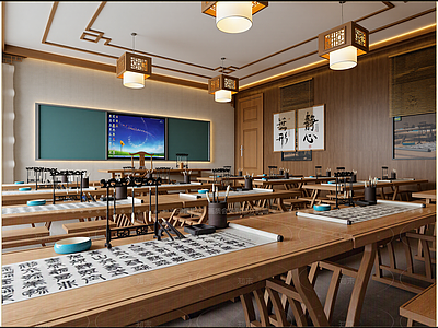 新中式教室