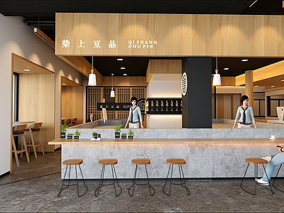 现代甜品面包店