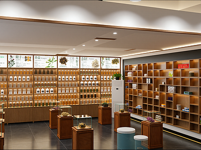 新中式其他店铺