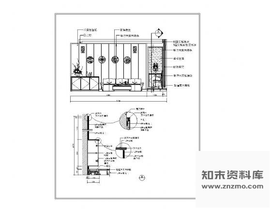 图块/节点装饰墙详图6 墙面通用节点