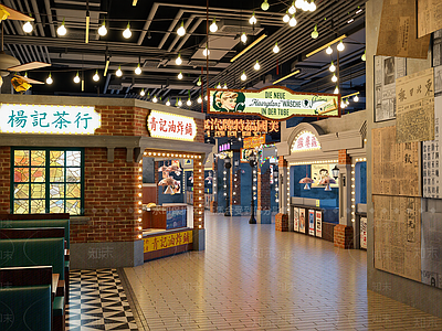 中式美食城