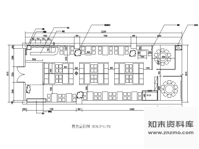 施工图北京某酸汤鱼店室内装修图