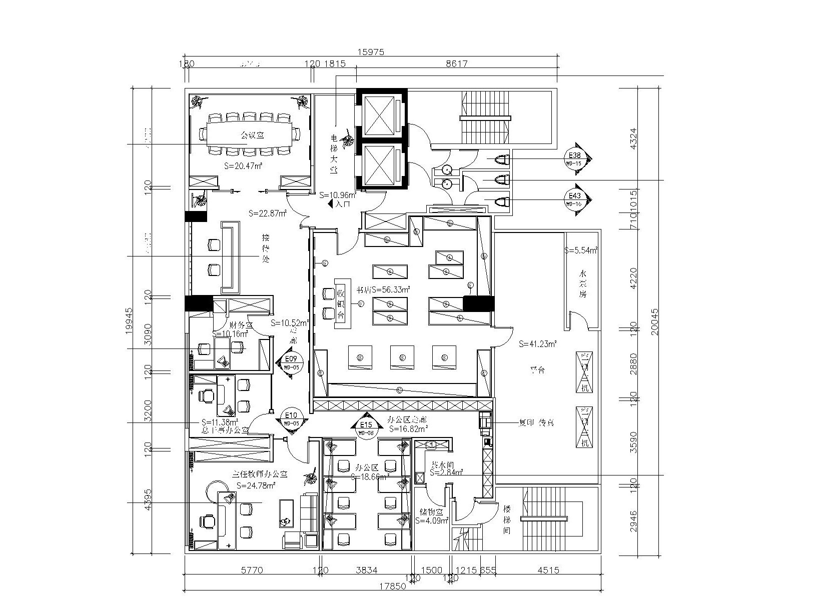 现代简约风格办公空间室内装修全套施工图（附效果图）