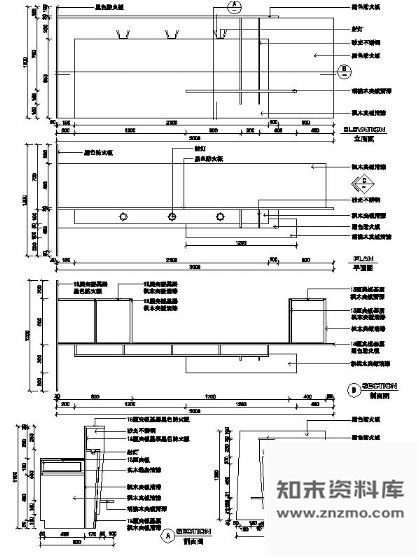 图块/节点接待台详图9 前台 家具节点详图