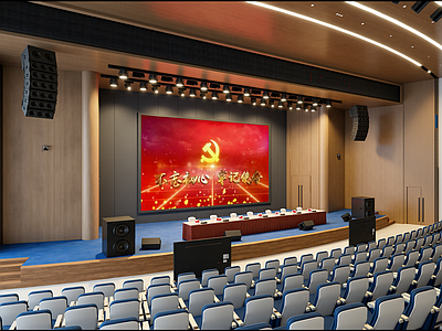 现代党建展厅