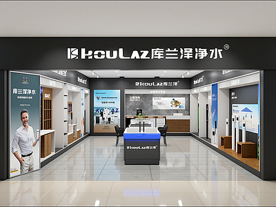 现代其他文化空间