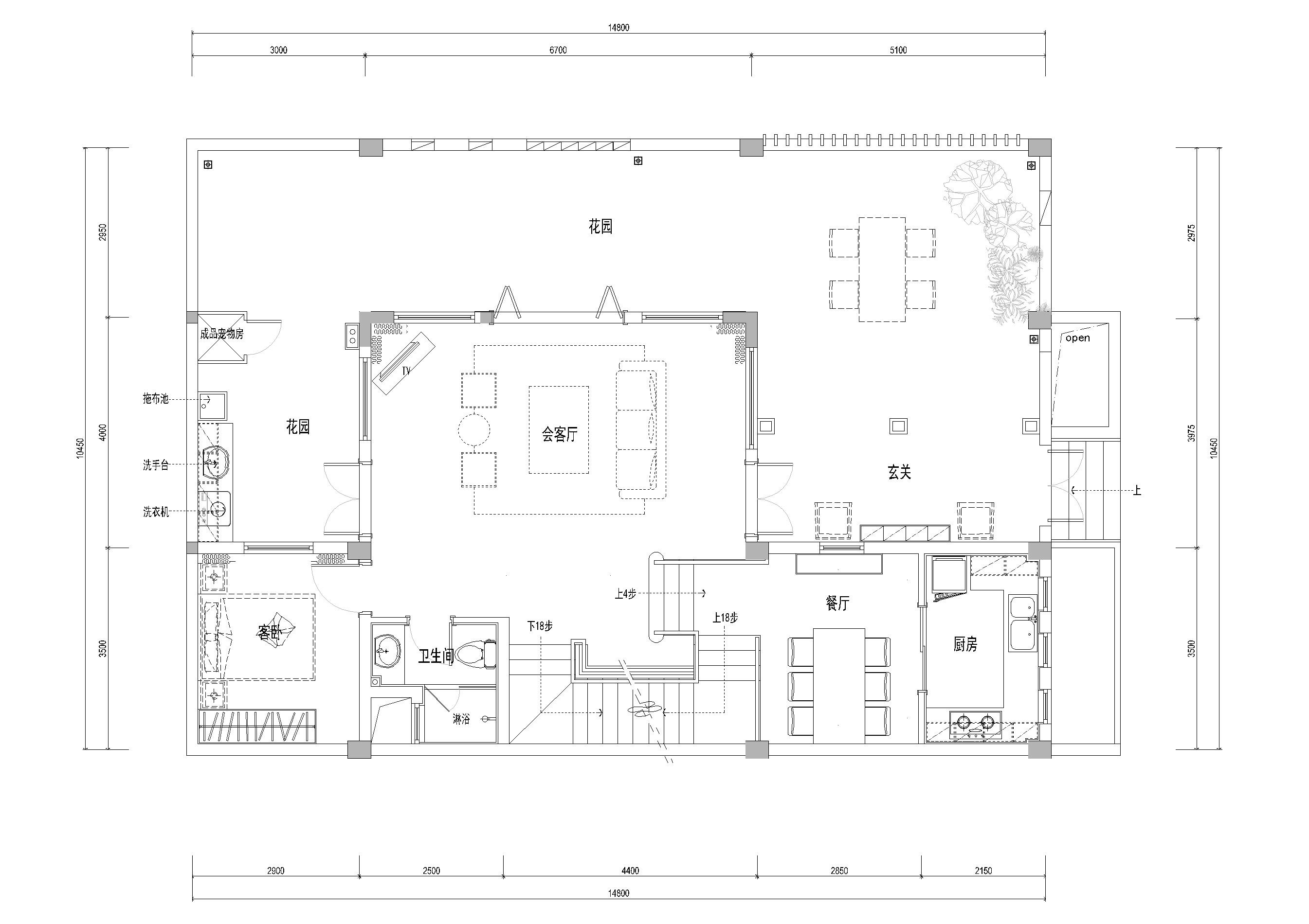 [四川]成都棠湖柏林城样板间施工图+实景图 平层