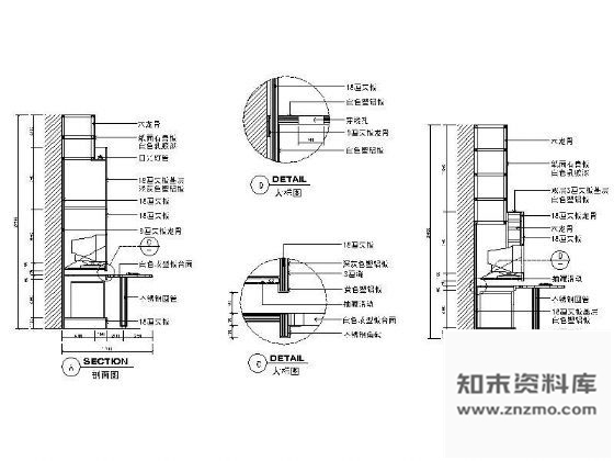 图块/节点某网吧空间详图