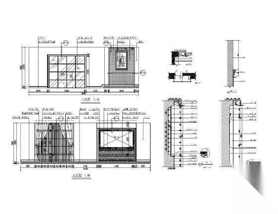 专卖店墙面装修详图Ⅱ