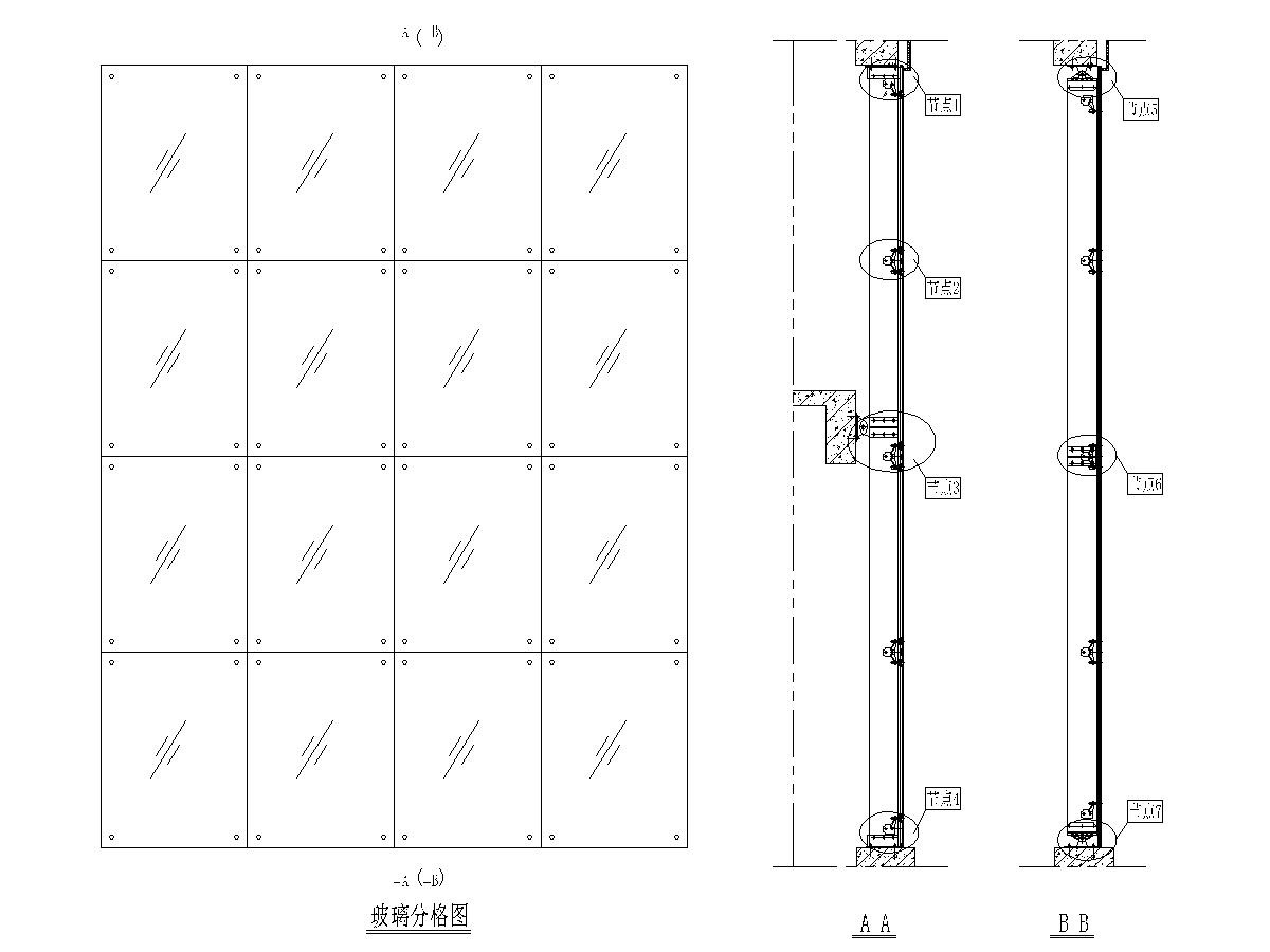 玻璃肋支撑结构施工图