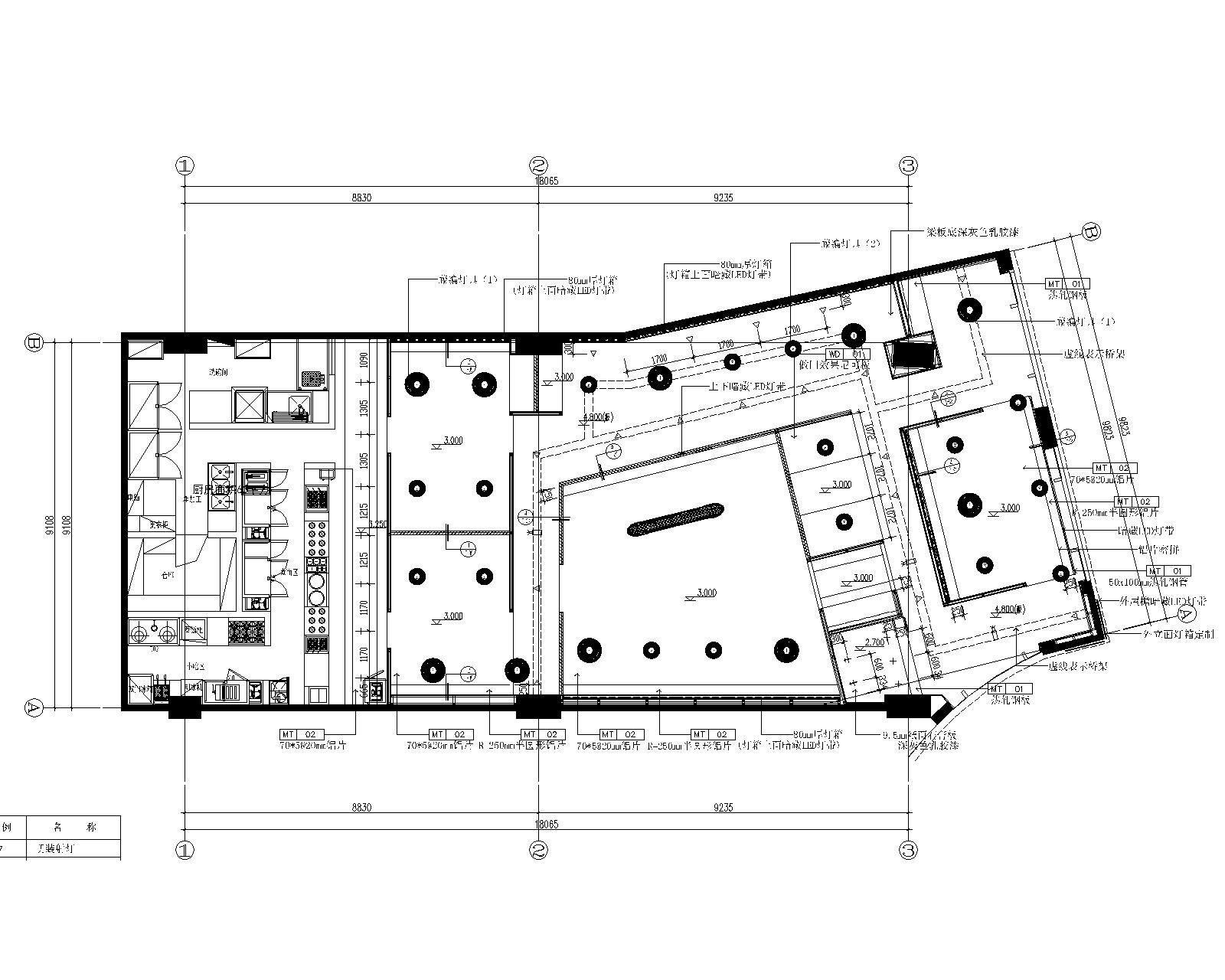 [内建筑]味千拉面上海西郊百联店丨方案+效果图+施工图