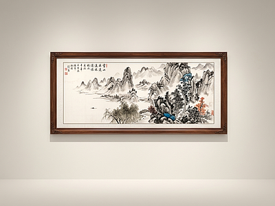 山水装饰挂画山水画