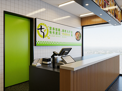 快餐店