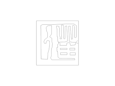 柜子 软装装饰画图块