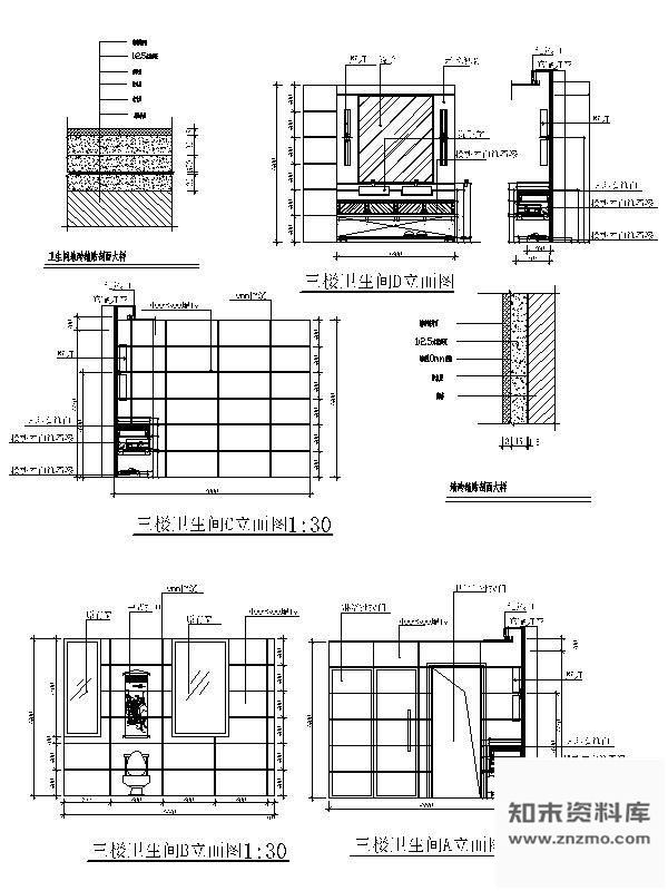 图块/节点中式别墅卫生间详图