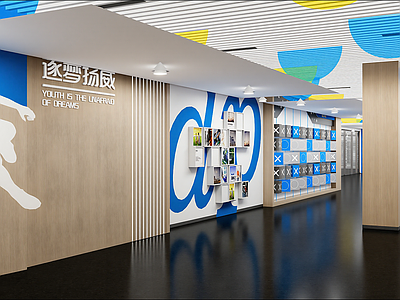 现代其他学校空间