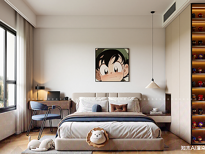 现代男孩房