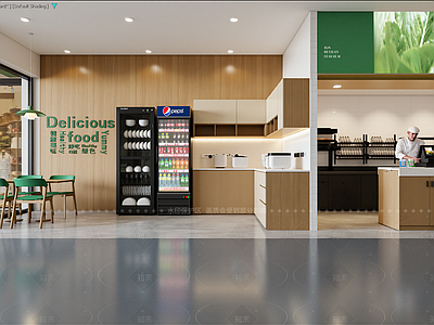 现代快餐店