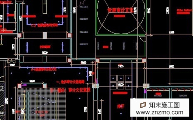 南京审计学院博物馆